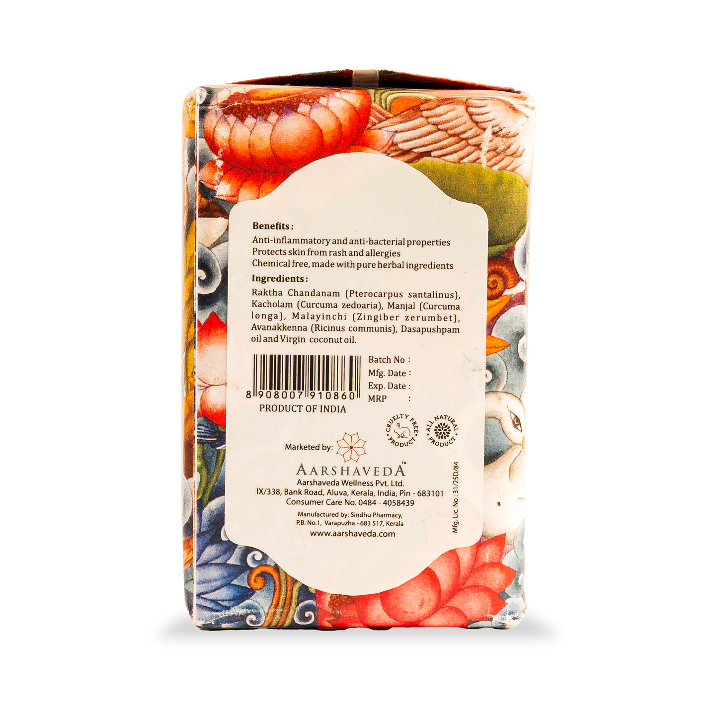 Dasapushpam Herbal Soap
