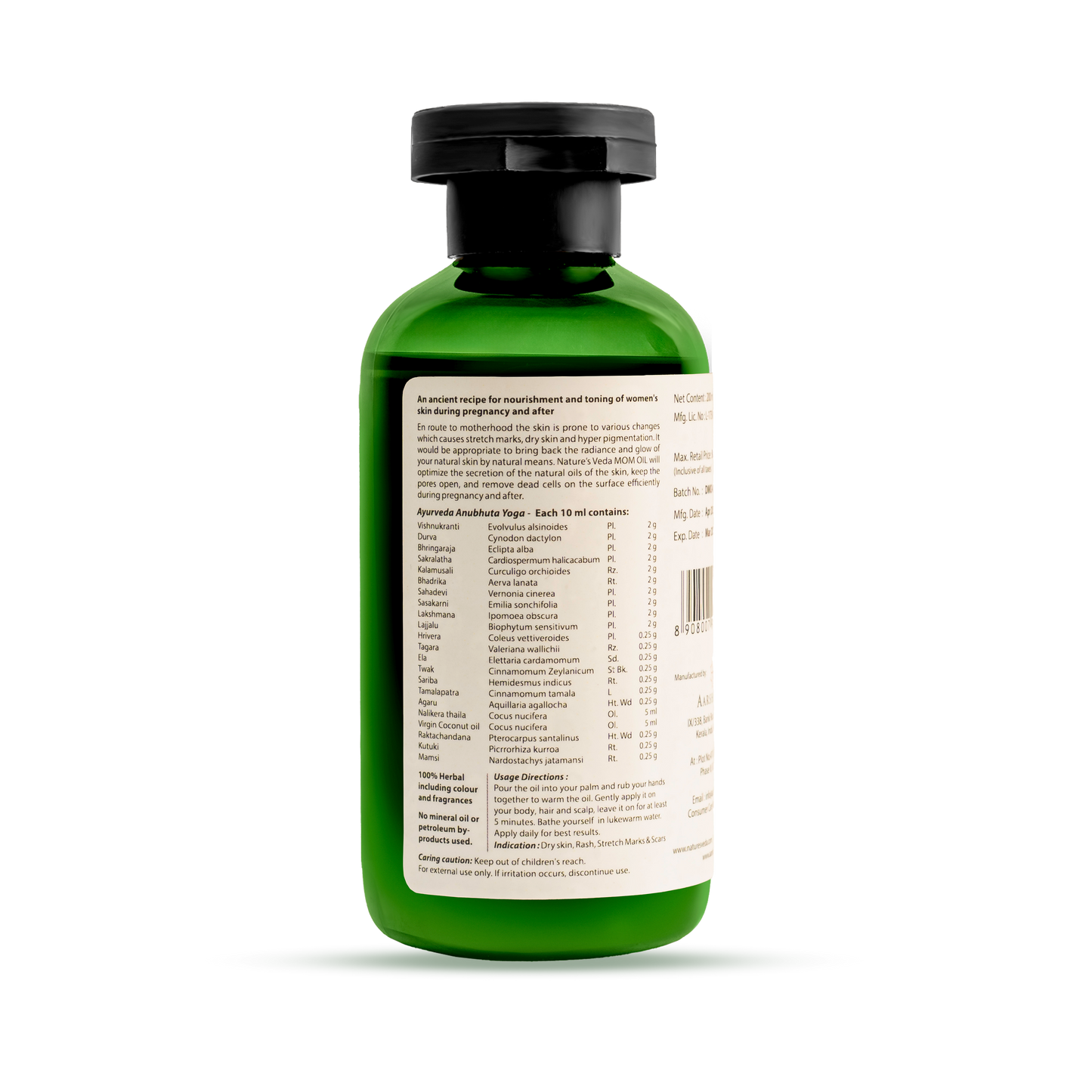 Dasapushpam Mom Oil