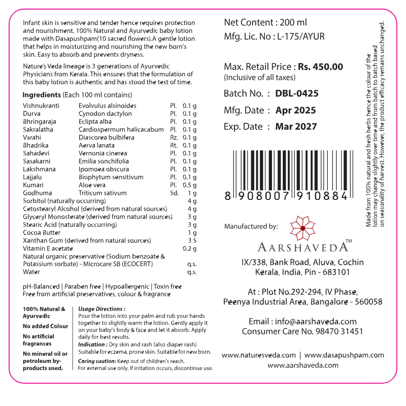 Dasapushpam Baby Lotion