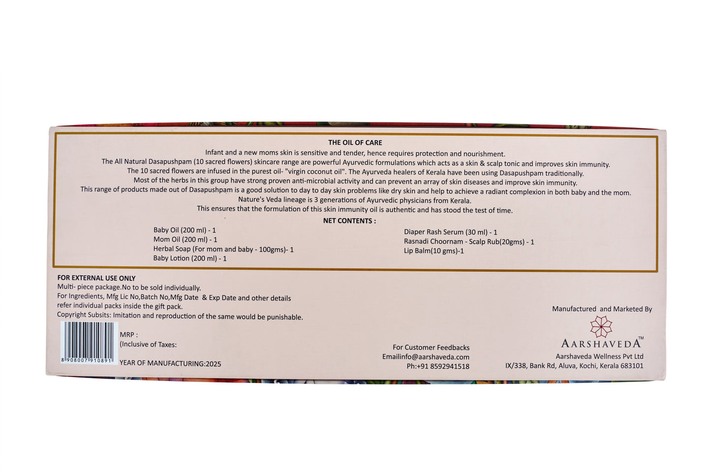 Dasapushpam - Baby & Mom Essentials