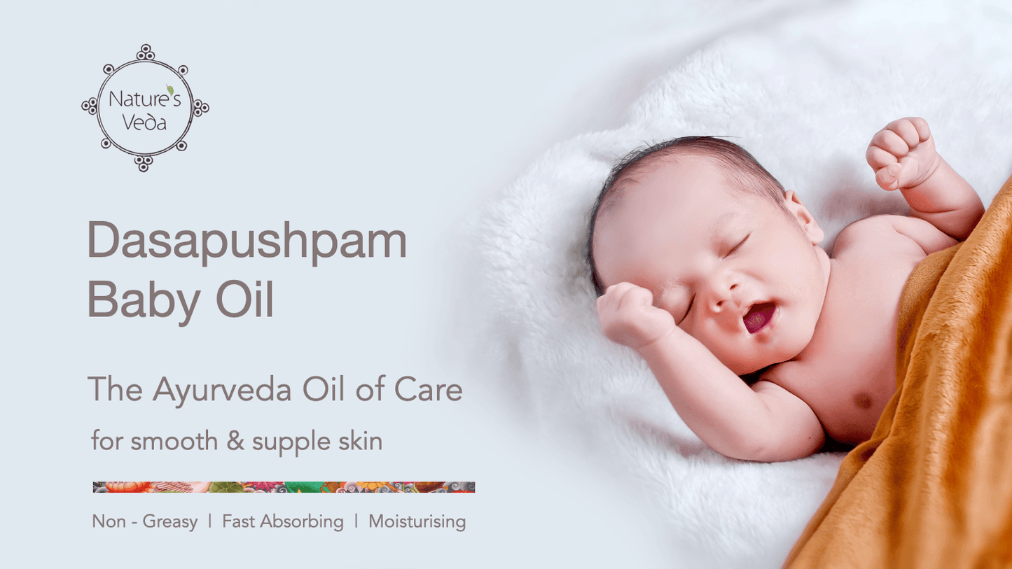 Dasapushpam Baby Oil 200 ML - aarshaveda