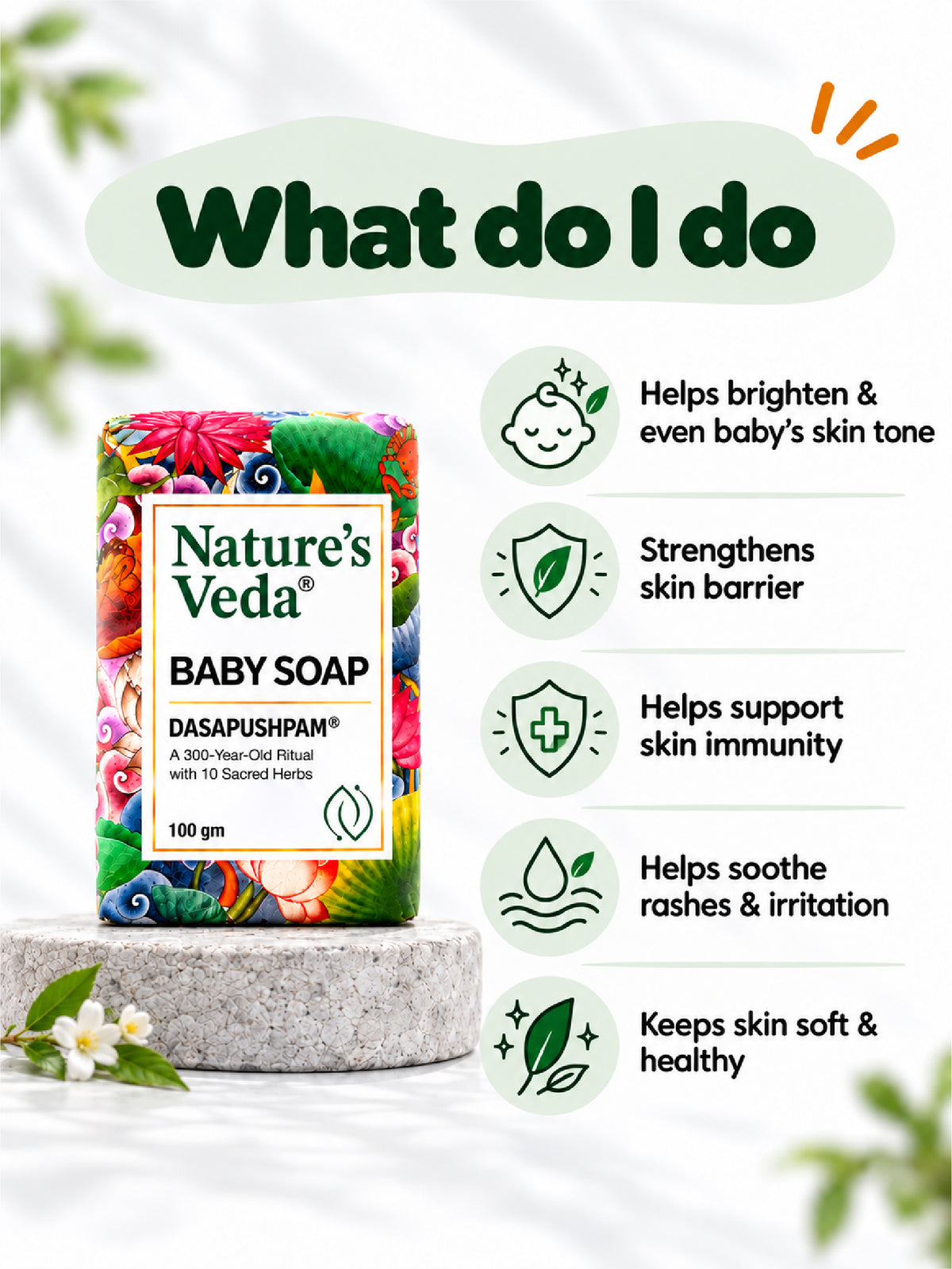 BABY SOAP