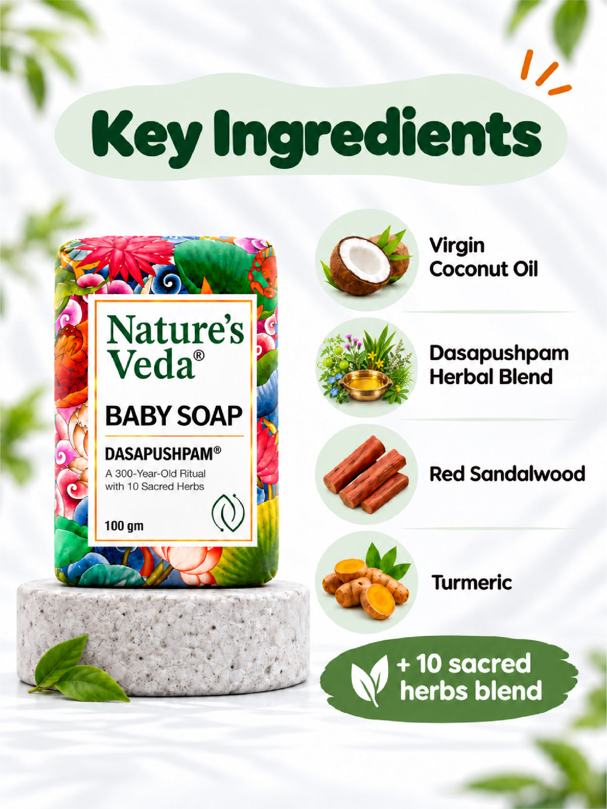 BABY SOAP