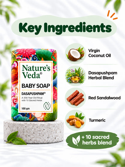 BABY SOAP