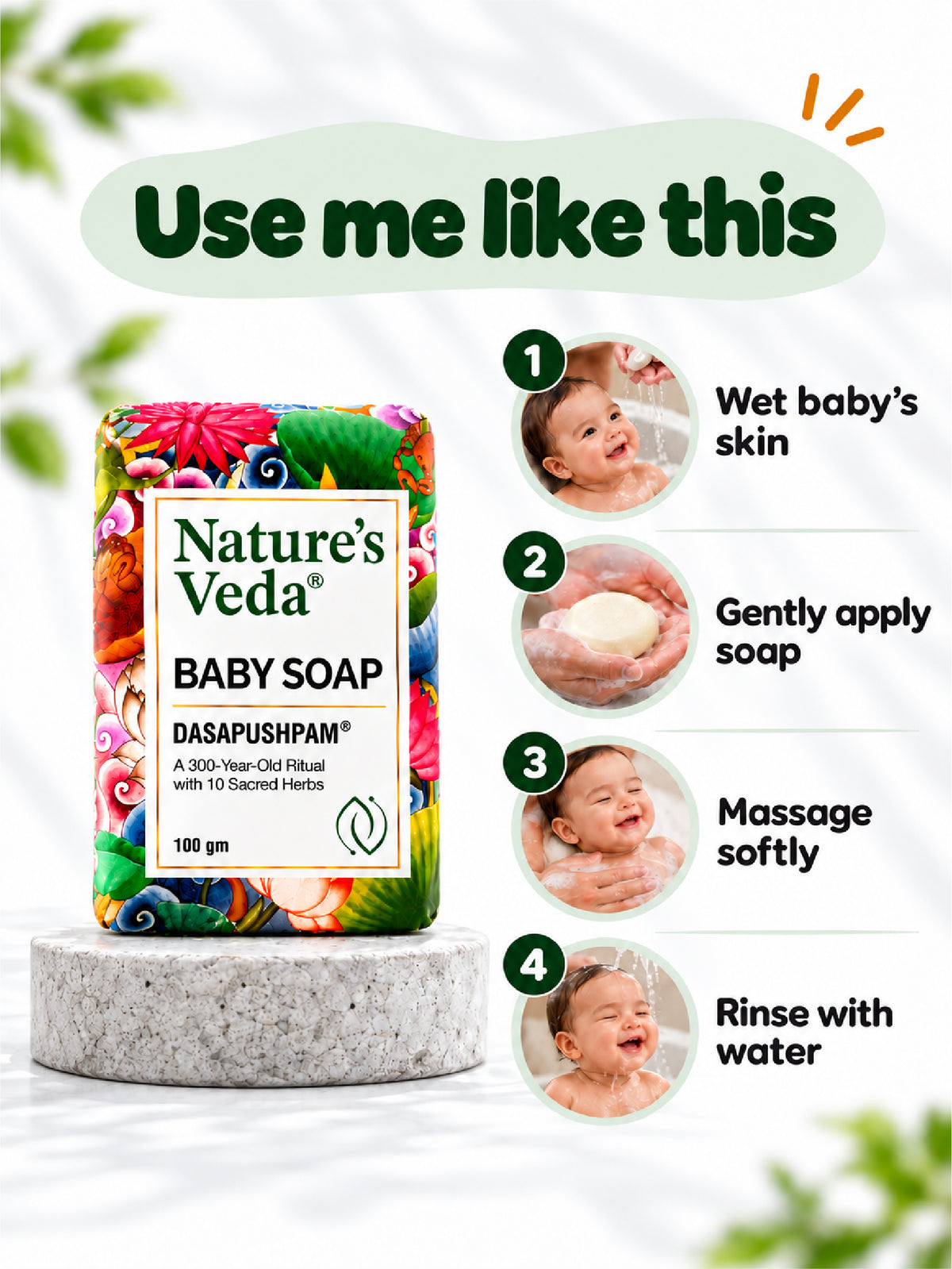 BABY SOAP