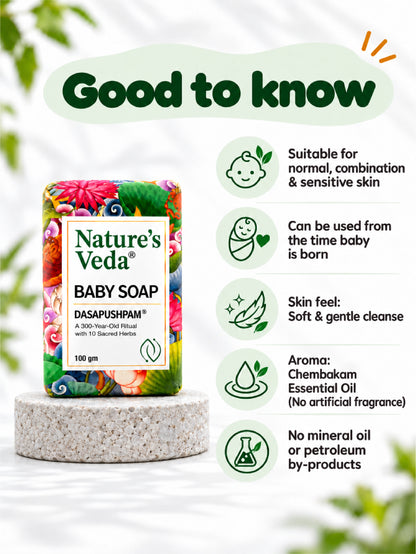 BABY SOAP