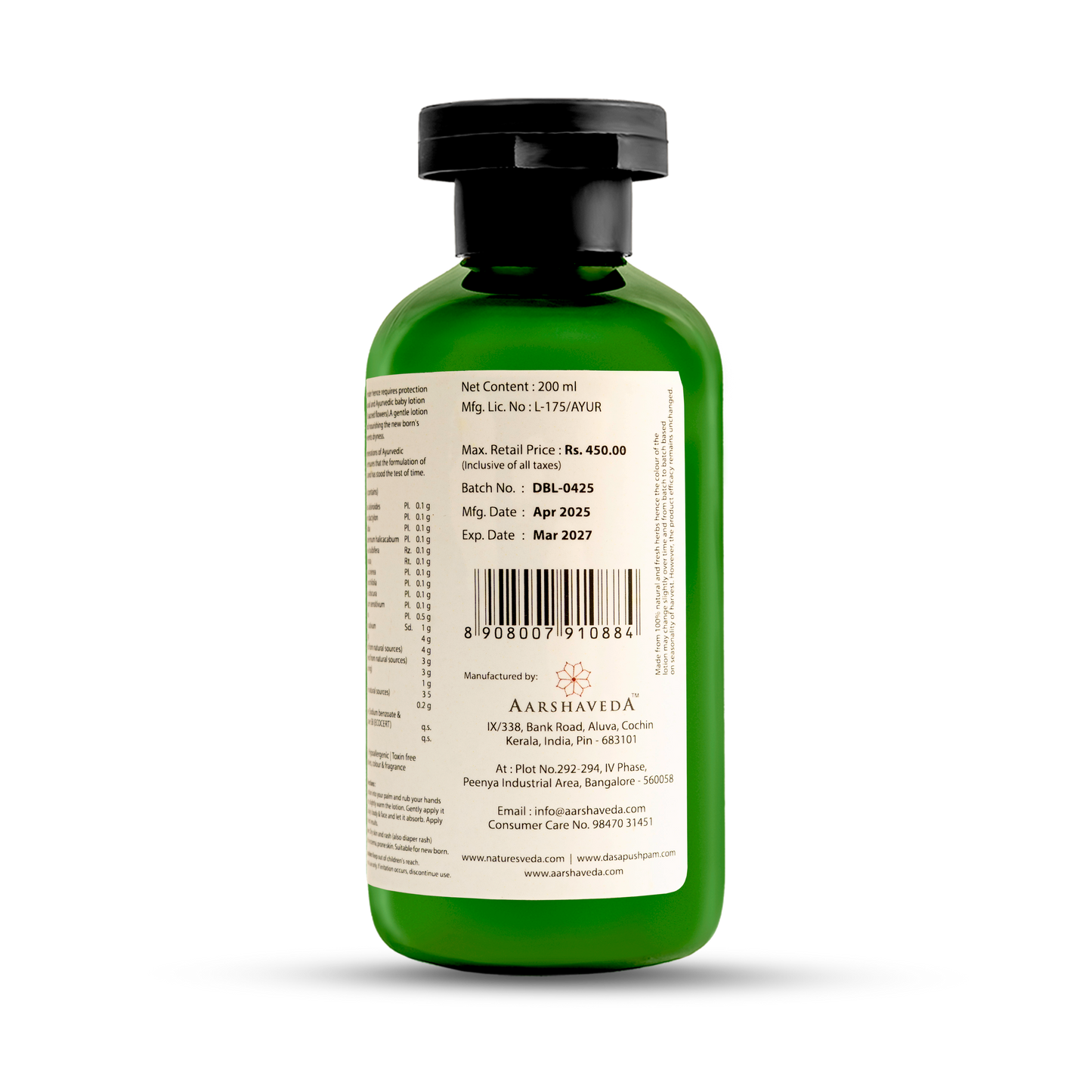Dasapushpam Baby Lotion