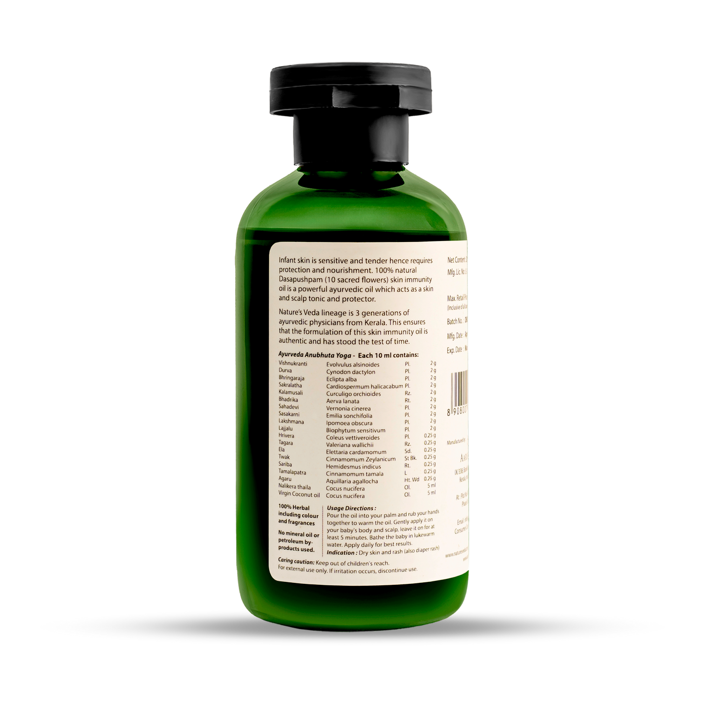 Dasapushpam Baby Oil
