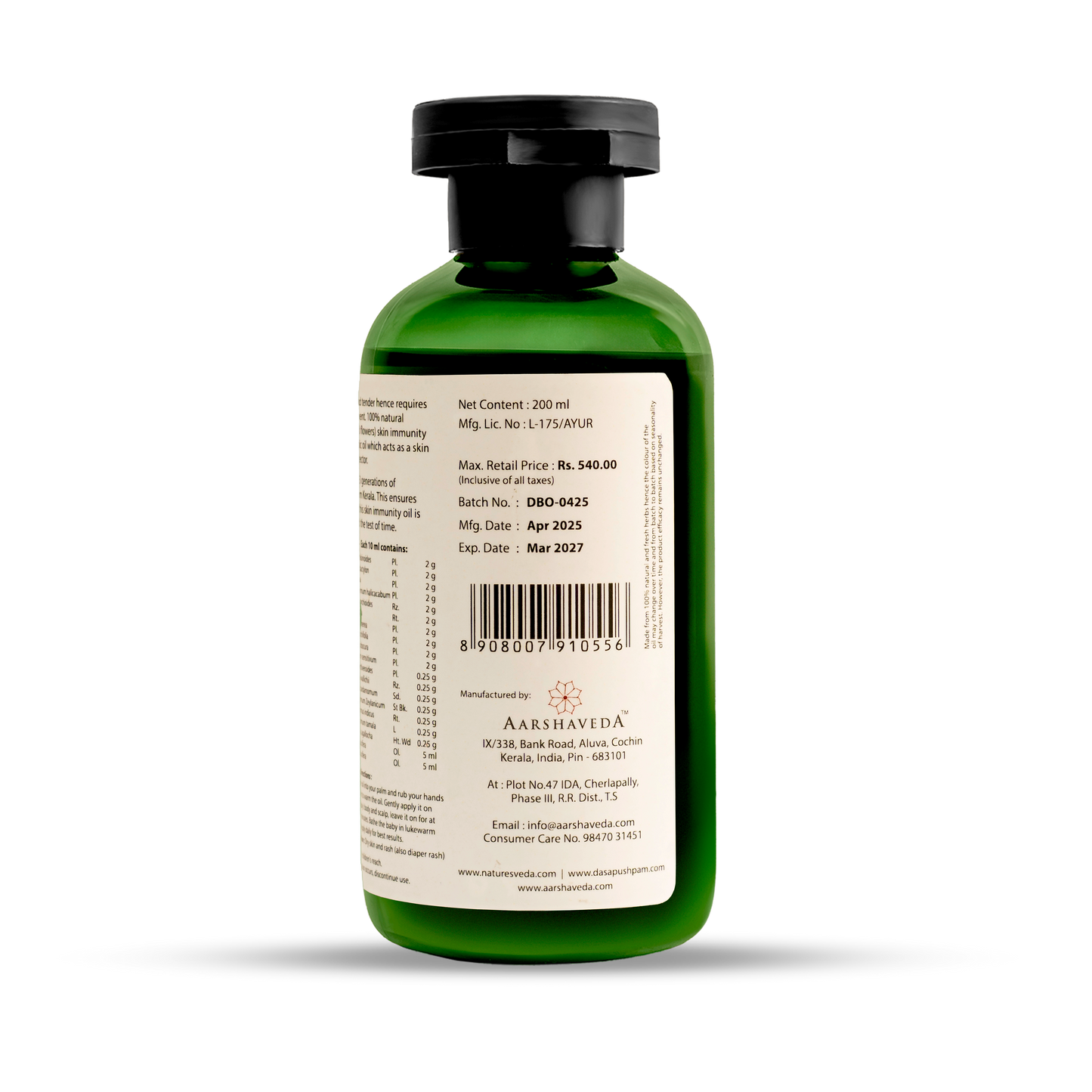 Dasapushpam Baby Oil