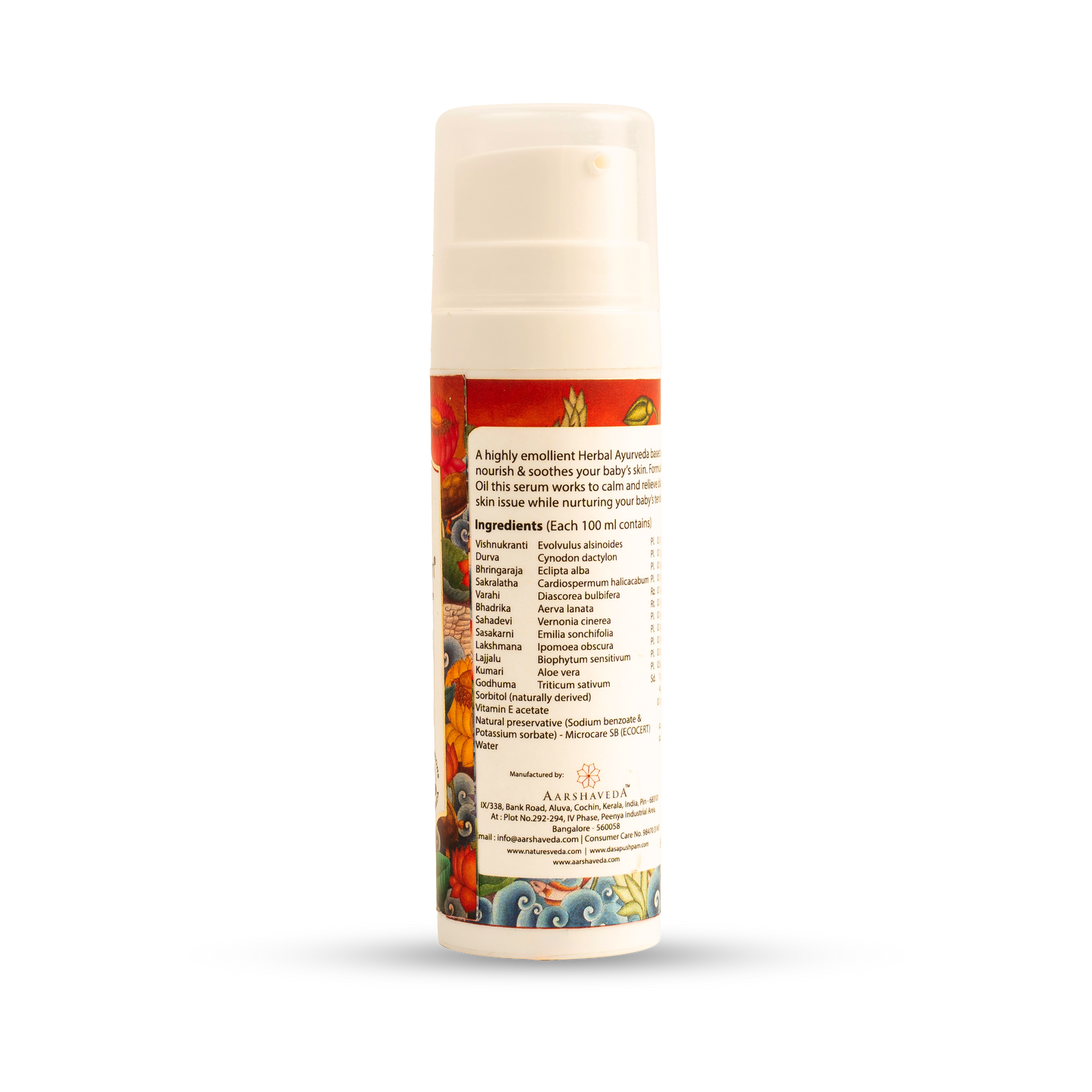 Dasapushpam Diaper Rash Serum