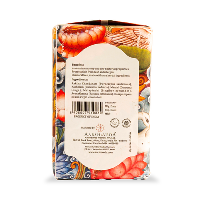 Dasapushpam Herbal Soap