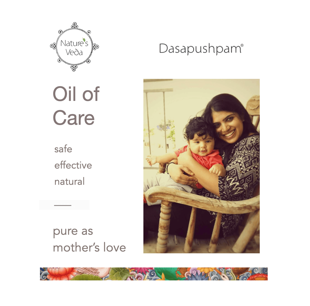 Dasapushpam Baby Oil 200 ML - aarshaveda