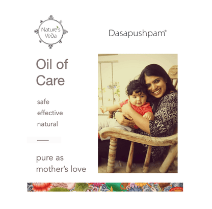 Dasapushpam Baby Oil 200 ML - aarshaveda