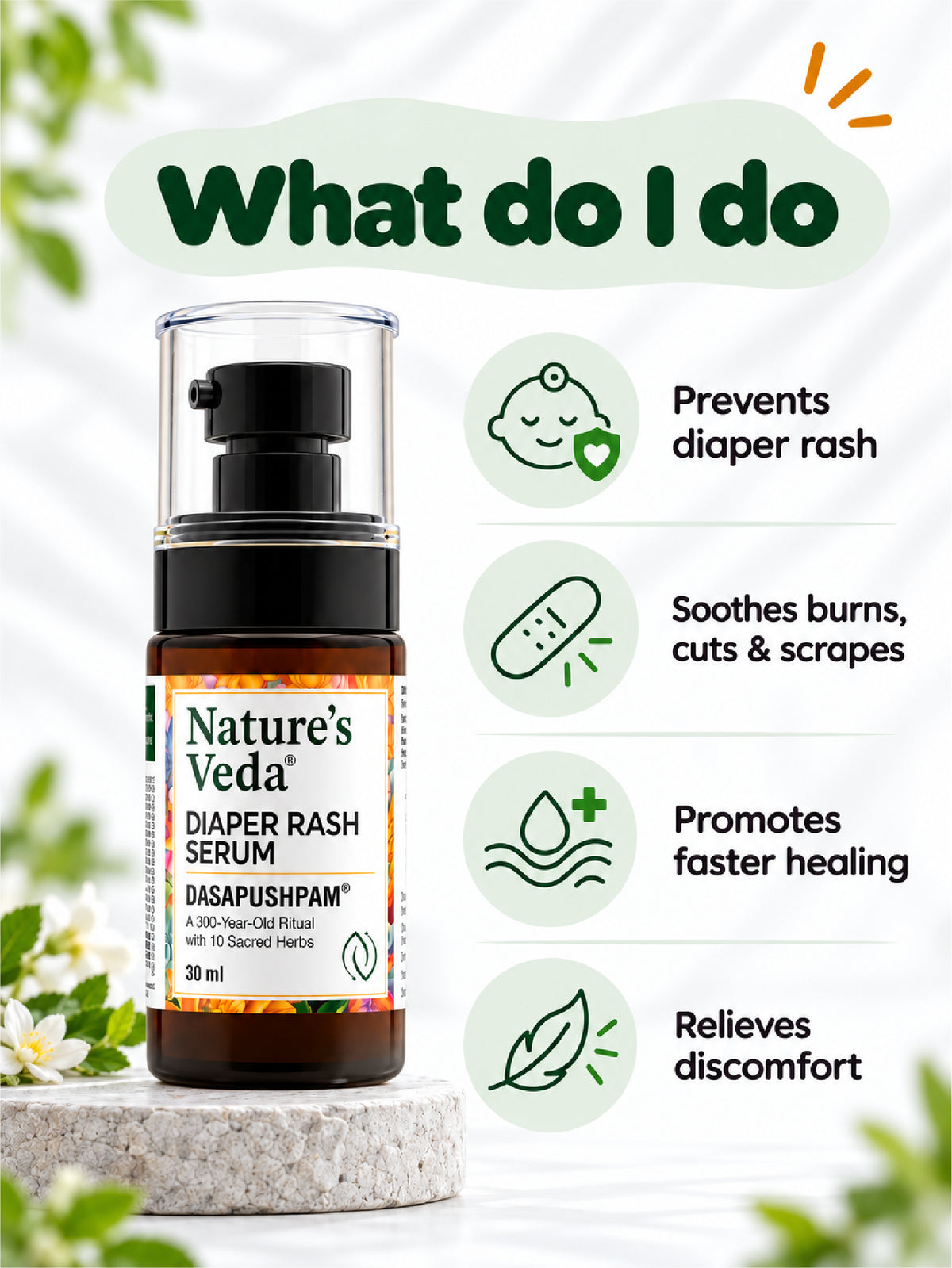 DIAPER RASH SERUM