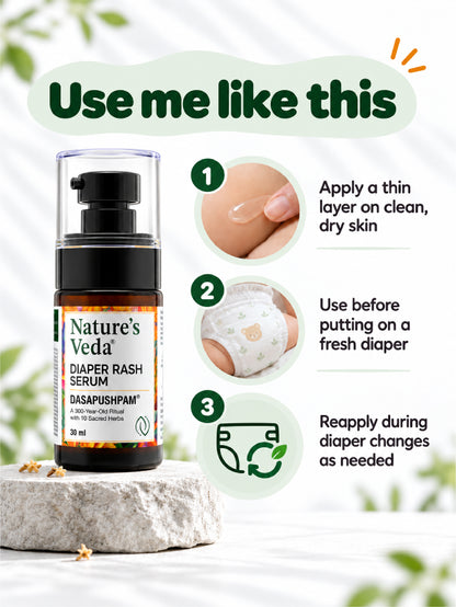 DIAPER RASH SERUM