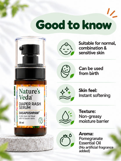 DIAPER RASH SERUM
