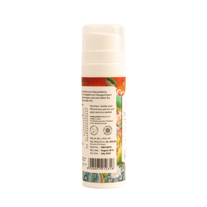 Dasapushpam Diaper Rash Serum